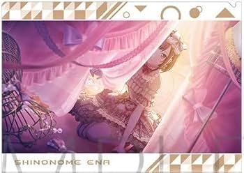 Amazon.co.jp: 東雲絵名クリアファイル vol.10 ② プロジェクト